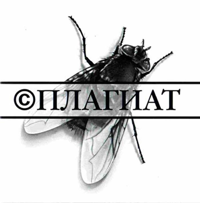 Правильная уникальность текста