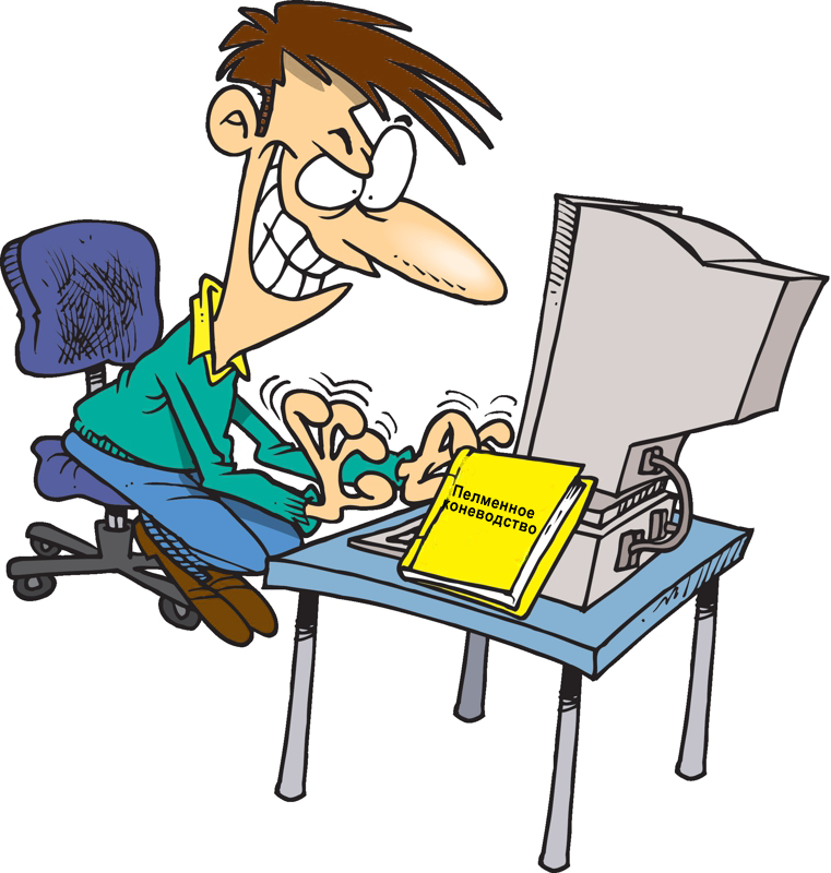 Копирайтинг в сети