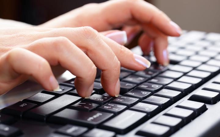 Набор текста