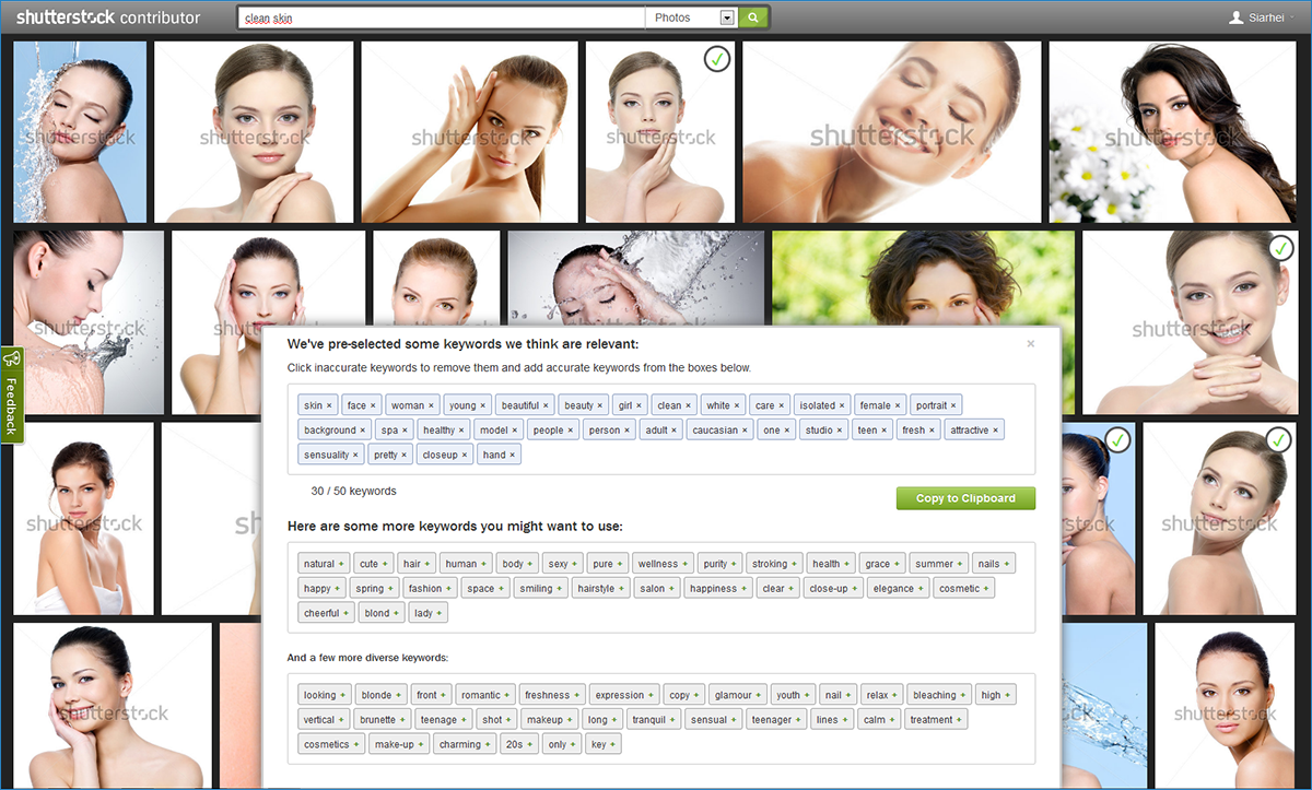 Подбор слов для фотографов