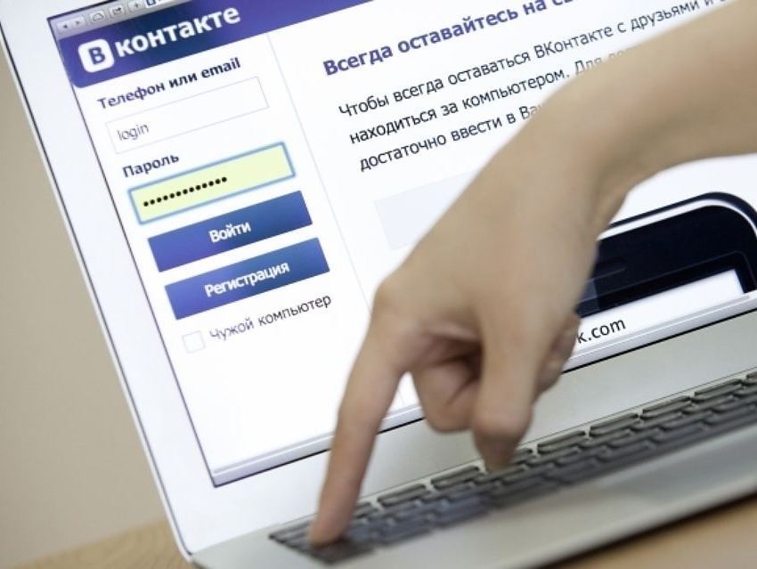 Где взять контент?